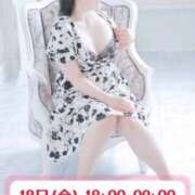 ヒメ日記 2025/07/18 13:33 投稿 吉野 あいこ こあくまな熟女たち 千葉店（KOAKUMAグループ）