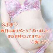 ヒメ日記 2025/07/31 10:29 投稿 吉野 あいこ こあくまな熟女たち 千葉店（KOAKUMAグループ）