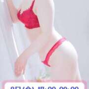 ヒメ日記 2025/08/08 13:10 投稿 吉野 あいこ こあくまな熟女たち 千葉店（KOAKUMAグループ）