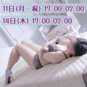 ヒメ日記 2025/08/10 10:59 投稿 吉野 あいこ こあくまな熟女たち 千葉店（KOAKUMAグループ）