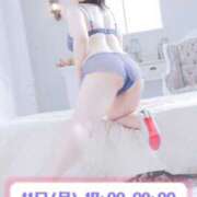 ヒメ日記 2025/08/11 10:59 投稿 吉野 あいこ こあくまな熟女たち 千葉店（KOAKUMAグループ）