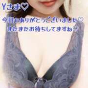 ヒメ日記 2025/08/20 01:26 投稿 吉野 あいこ こあくまな熟女たち 千葉店（KOAKUMAグループ）