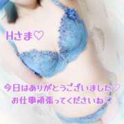 ヒメ日記 2025/08/20 01:38 投稿 吉野 あいこ こあくまな熟女たち 千葉店（KOAKUMAグループ）