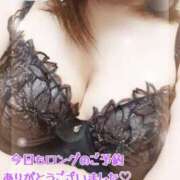 ヒメ日記 2025/08/31 00:50 投稿 吉野 あいこ こあくまな熟女たち 千葉店（KOAKUMAグループ）