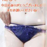 ヒメ日記 2025/09/06 20:32 投稿 吉野 あいこ こあくまな熟女たち 千葉店（KOAKUMAグループ）