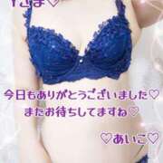 ヒメ日記 2025/09/07 01:54 投稿 吉野 あいこ こあくまな熟女たち 千葉店（KOAKUMAグループ）