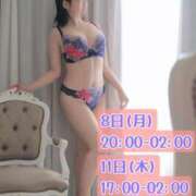 ヒメ日記 2025/09/07 11:48 投稿 吉野 あいこ こあくまな熟女たち 千葉店（KOAKUMAグループ）