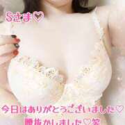 ヒメ日記 2025/09/08 22:55 投稿 吉野 あいこ こあくまな熟女たち 千葉店（KOAKUMAグループ）