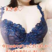 ヒメ日記 2025/09/15 16:51 投稿 吉野 あいこ こあくまな熟女たち 千葉店（KOAKUMAグループ）