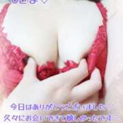 ヒメ日記 2025/09/17 00:56 投稿 吉野 あいこ こあくまな熟女たち 千葉店（KOAKUMAグループ）