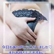 ヒメ日記 2025/09/26 00:26 投稿 吉野 あいこ こあくまな熟女たち 千葉店（KOAKUMAグループ）