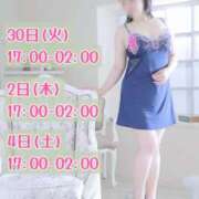 ヒメ日記 2025/09/28 11:03 投稿 吉野 あいこ こあくまな熟女たち 千葉店（KOAKUMAグループ）