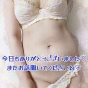 ヒメ日記 2025/10/01 01:39 投稿 吉野 あいこ こあくまな熟女たち 千葉店（KOAKUMAグループ）