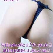 ヒメ日記 2025/10/03 02:06 投稿 吉野 あいこ こあくまな熟女たち 千葉店（KOAKUMAグループ）