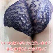 ヒメ日記 2025/10/11 23:39 投稿 吉野 あいこ こあくまな熟女たち 千葉店（KOAKUMAグループ）