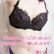 ヒメ日記 2025/10/23 19:29 投稿 吉野 あいこ こあくまな熟女たち 千葉店（KOAKUMAグループ）