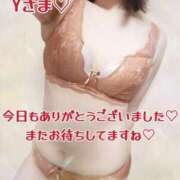 ヒメ日記 2025/10/24 01:47 投稿 吉野 あいこ こあくまな熟女たち 千葉店（KOAKUMAグループ）