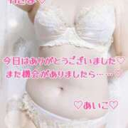 ヒメ日記 2025/10/26 03:53 投稿 吉野 あいこ こあくまな熟女たち 千葉店（KOAKUMAグループ）