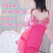 ヒメ日記 2025/10/27 08:32 投稿 吉野 あいこ こあくまな熟女たち 千葉店（KOAKUMAグループ）