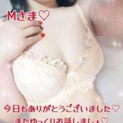 ヒメ日記 2025/11/01 23:04 投稿 吉野 あいこ こあくまな熟女たち 千葉店（KOAKUMAグループ）