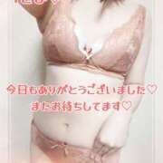 ヒメ日記 2025/11/08 23:04 投稿 吉野 あいこ こあくまな熟女たち 千葉店（KOAKUMAグループ）