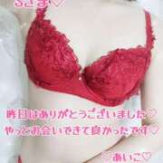 ヒメ日記 2025/11/20 12:16 投稿 吉野 あいこ こあくまな熟女たち 千葉店（KOAKUMAグループ）