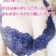 ヒメ日記 2025/12/01 19:52 投稿 吉野 あいこ こあくまな熟女たち 千葉店（KOAKUMAグループ）