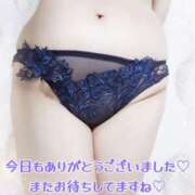 ヒメ日記 2025/12/01 22:14 投稿 吉野 あいこ こあくまな熟女たち 千葉店（KOAKUMAグループ）