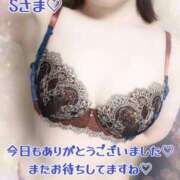 ヒメ日記 2025/12/05 00:05 投稿 吉野 あいこ こあくまな熟女たち 千葉店（KOAKUMAグループ）