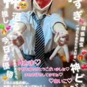 吉野 あいこ お礼★本指名のHさま(ビバリーヒルズ) こあくまな熟女たち 千葉店（KOAKUMAグループ）