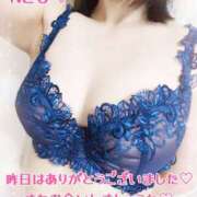 ヒメ日記 2025/12/11 11:59 投稿 吉野 あいこ こあくまな熟女たち 千葉店（KOAKUMAグループ）