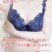 ヒメ日記 2025/12/11 12:11 投稿 吉野 あいこ こあくまな熟女たち 千葉店（KOAKUMAグループ）