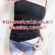 ヒメ日記 2025/12/14 20:10 投稿 吉野 あいこ こあくまな熟女たち 千葉店（KOAKUMAグループ）