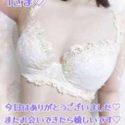 ヒメ日記 2025/12/14 20:19 投稿 吉野 あいこ こあくまな熟女たち 千葉店（KOAKUMAグループ）