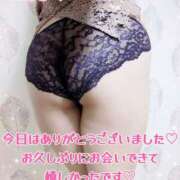 ヒメ日記 2025/12/15 23:58 投稿 吉野 あいこ こあくまな熟女たち 千葉店（KOAKUMAグループ）