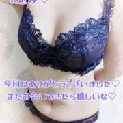 ヒメ日記 2025/12/16 01:56 投稿 吉野 あいこ こあくまな熟女たち 千葉店（KOAKUMAグループ）