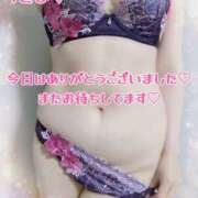 ヒメ日記 2025/12/17 00:39 投稿 吉野 あいこ こあくまな熟女たち 千葉店（KOAKUMAグループ）