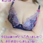 ヒメ日記 2025/12/17 00:49 投稿 吉野 あいこ こあくまな熟女たち 千葉店（KOAKUMAグループ）