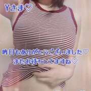 ヒメ日記 2025/12/21 11:35 投稿 吉野 あいこ こあくまな熟女たち 千葉店（KOAKUMAグループ）