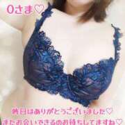 ヒメ日記 2025/12/21 11:54 投稿 吉野 あいこ こあくまな熟女たち 千葉店（KOAKUMAグループ）