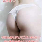 ヒメ日記 2025/12/22 22:00 投稿 吉野 あいこ こあくまな熟女たち 千葉店（KOAKUMAグループ）