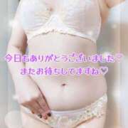 ヒメ日記 2025/12/23 02:13 投稿 吉野 あいこ こあくまな熟女たち 千葉店（KOAKUMAグループ）