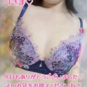 ヒメ日記 2025/12/26 19:02 投稿 吉野 あいこ こあくまな熟女たち 千葉店（KOAKUMAグループ）