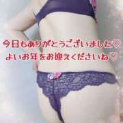 ヒメ日記 2025/12/27 00:57 投稿 吉野 あいこ こあくまな熟女たち 千葉店（KOAKUMAグループ）