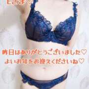 ヒメ日記 2025/12/28 11:41 投稿 吉野 あいこ こあくまな熟女たち 千葉店（KOAKUMAグループ）