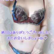 ヒメ日記 2026/01/10 11:51 投稿 吉野 あいこ こあくまな熟女たち 千葉店（KOAKUMAグループ）