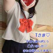 ヒメ日記 2026/01/18 01:25 投稿 吉野 あいこ こあくまな熟女たち 千葉店（KOAKUMAグループ）