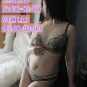 ヒメ日記 2026/01/19 13:58 投稿 吉野 あいこ こあくまな熟女たち 千葉店（KOAKUMAグループ）