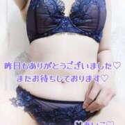 ヒメ日記 2026/01/23 12:07 投稿 吉野 あいこ こあくまな熟女たち 千葉店（KOAKUMAグループ）