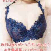 ヒメ日記 2026/01/23 12:32 投稿 吉野 あいこ こあくまな熟女たち 千葉店（KOAKUMAグループ）